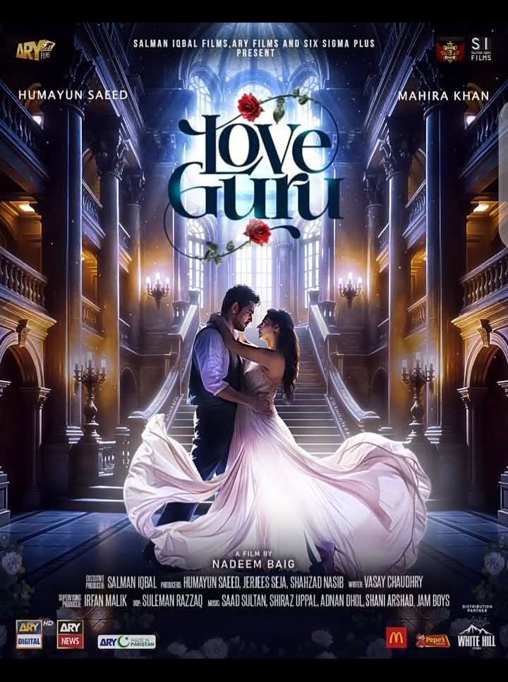 Love Guru
