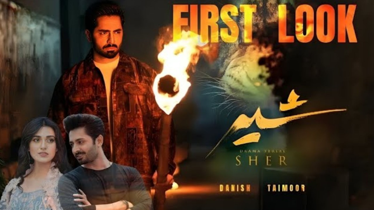 Sher
