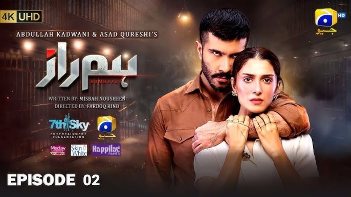 Humraaz